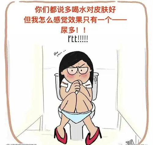 妹子用几张图画出了女生们的日常太真实了
