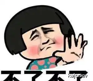 幽默段子为了继续拿父母的压岁钱,我果断甩开了租的女友