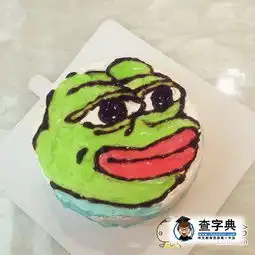 女人们强劲的战斗力
