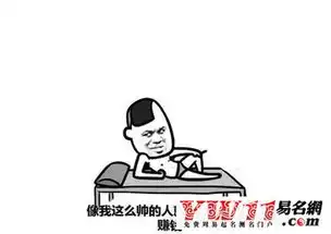 超搞笑的游戏名字大全
