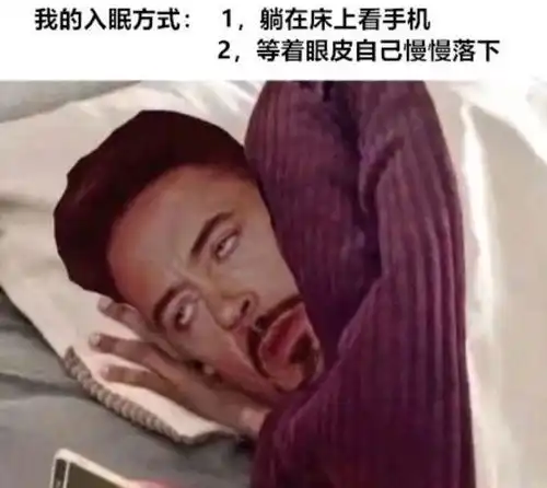 搞笑趣图当你刚下床就能感受到今天会是多讨厌的一天
