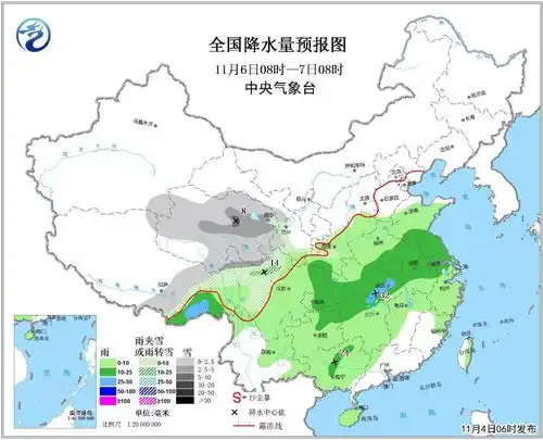 冷空气又双叒叕来搞事情人工降雨大风降温三连击
