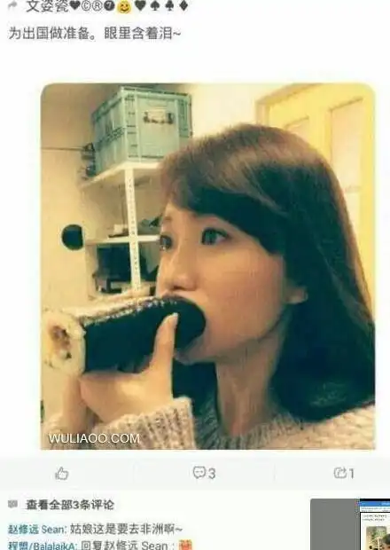 有多少人一打开前置摄像头,看到的就是这画面
