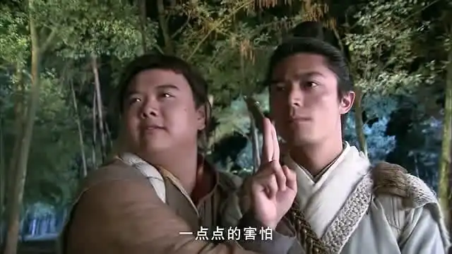 仙剑奇侠传三茂茂你这哪是一点点害怕长卿无言以对
