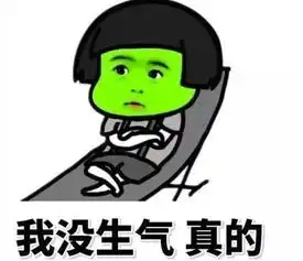 卖家秀vs卖家秀日本网购版这就是贪便宜的下场哈哈哈哈
