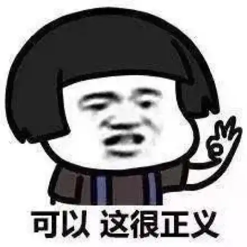 搞笑出去遛弯,被四岁的女儿溜了
