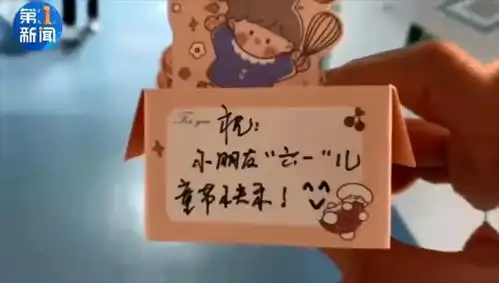 世界上真的有奥特曼66岁医生爷爷查房,孩子们都惊呆了
