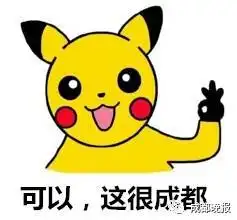 美国cnn派来两个地道老外吃货,于是成都美食又在世界火了......
