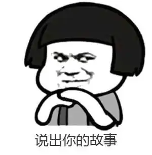 搞笑gif趣图把爱的甘霖,洒在前行的道路上,留下的是感动,为好心人点赞

