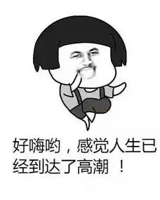 2019上半年网络热词大盘点,你知道几个
