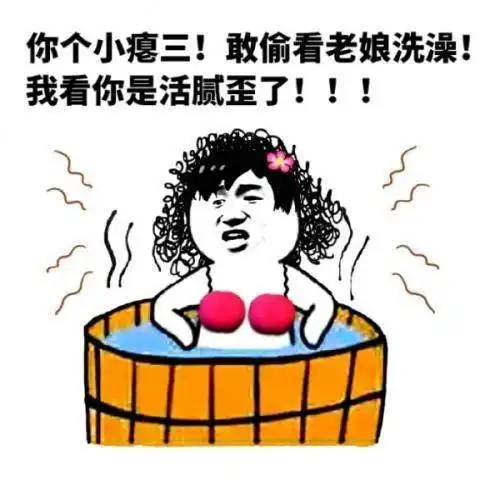 搞笑gif姑娘这眼睫毛弄得,该不会是个假人吧
