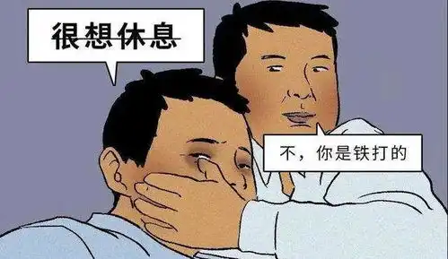 立冬后每天做好这件事,精力加倍,赚钱轻松
