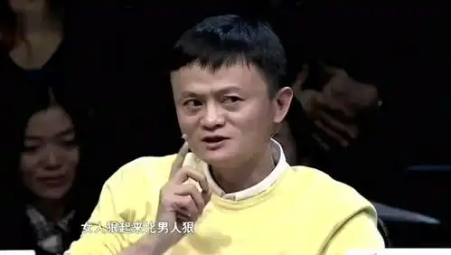 马云调侃李静女人狠起来比男人狠蔡明您比我懂女人太搞笑
