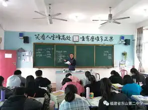 漳州实验中学莅临我校开展校际交流活动
