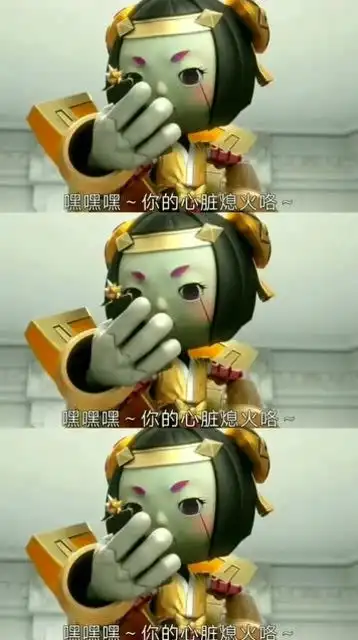 王者荣耀鲁班七号专属超燃bgm
