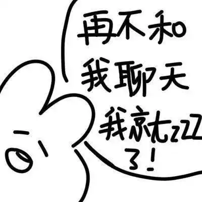 头像大全