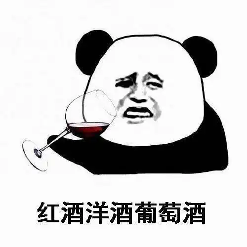 新技能
