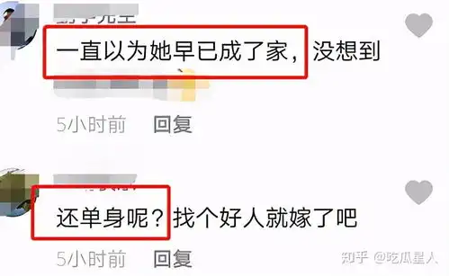 月亮姐姐为央视主持李梓萌征婚后者素颜表情搞怪,43岁仍单身
