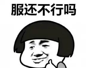 手机还用4g他们就开始搞5g这家车企抢跑了
