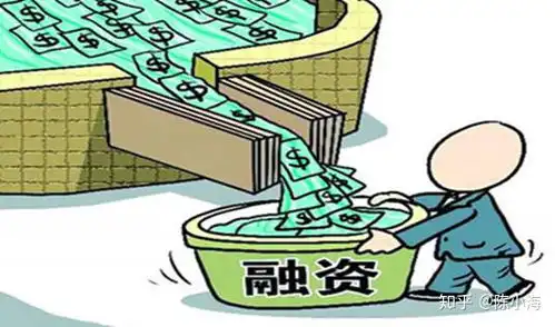 金交所挂牌解决企业融资难题
