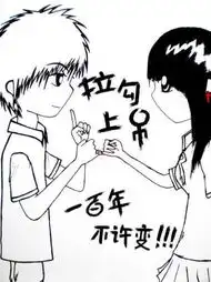 人生的二十五件奢侈品,你拥有多少
