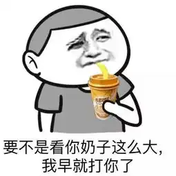 咴泰啷照片咴泰啷相册大全yy官方
