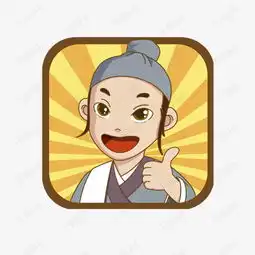 竖大拇指的店小二标贴素材图片免费下载高清png千库网图片编号7296349
