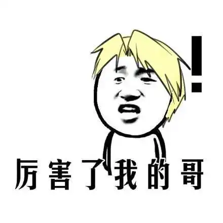 年薪20万软件测试工程师都具备的能力,你有吗
