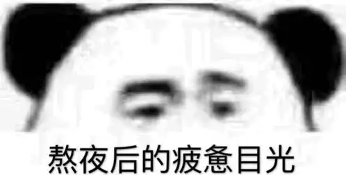 留学生睡眠报告高校排名越高越稳,学生爆肝熬夜越狠
