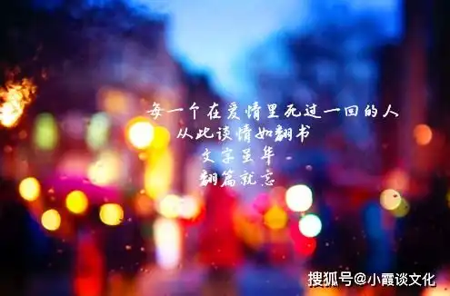 抖音上很戳心的句子,伤感催泪,送给为爱而伤的人
