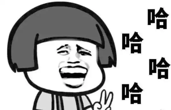 抖音朋友圈搞笑句子有哪些抖音适合发朋友圈的句子图片分享
