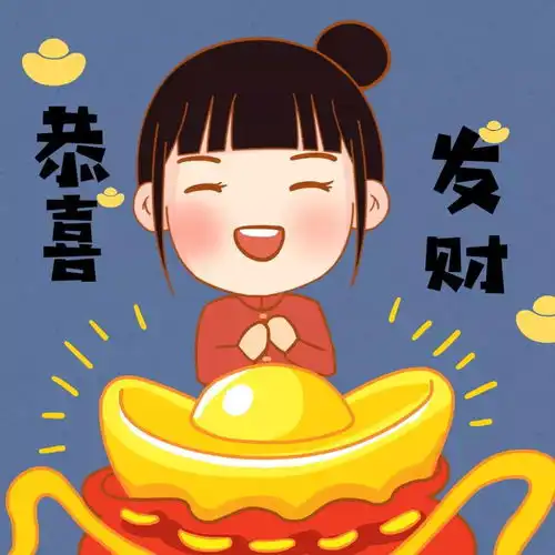 福利来啦新一波新年高清壁纸领取
