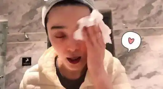 范爷的熊猫眼...啊哈哈哈哈哈哈
