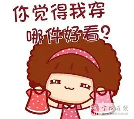 精选图片帖第158页
