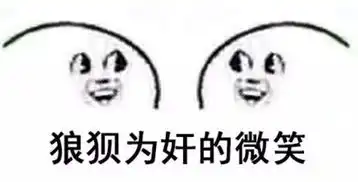 女星被爆月领11万生活费见不到老公结了婚的女人都是这样评论的
