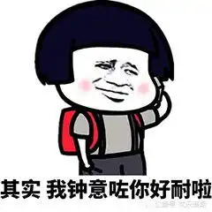 粤语搞笑句子粤语搞笑句子500
