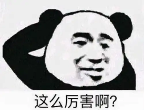 手游里的毅力帝有多猛4小时升到69级,然后卡级卡了三年多
