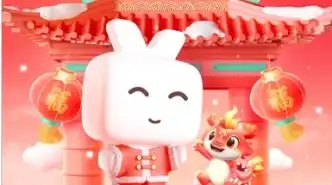 数字人民币
