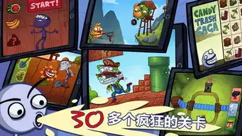 史上最恶搞的电视游戏手游手机版下载史上最恶搞的电视最新版游戏安卓版下载v0.9.69553安卓下载
