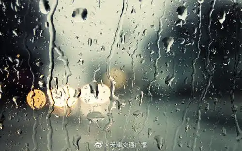 天津雷阵雨要来了还有大风冰雹
