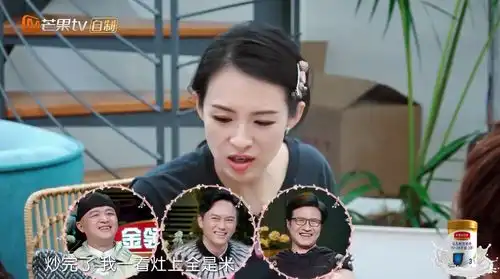恋爱至今汪峰只做过一次蛋炒饭,还显摆颠勺,章子怡搞了好久卫生

