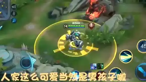 王者荣耀搞笑达摩这么激动跑是咋了,疑惑
