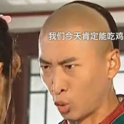搞笑图片吃鸡菜鸟少女玩家的日常,过于真实...

