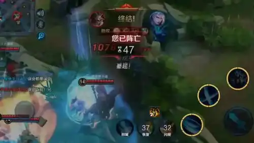 搞笑王者荣耀你们这啥阵容牛魔,鱼妖精,马屁精,还有二哈
