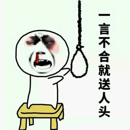 幽默笑话昨晚二货男友ktv喝醉回来,拿着遥控器当麦,又唱又跳
