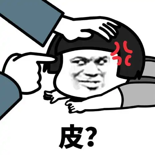 幽默笑话一天在包厢里唱歌,男友一个哥们靠着沙发睡着了
