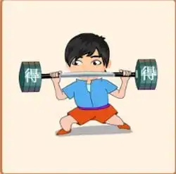 gif搞笑趣图大哥,你是怎么开的车啊,看你现在怎么出来
