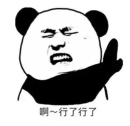 15条比段子还好笑的沙雕新闻,第一条就笑喷了哈哈哈哈哈哈哈
