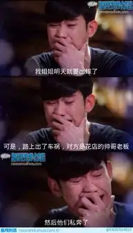 标题在我裤子里

