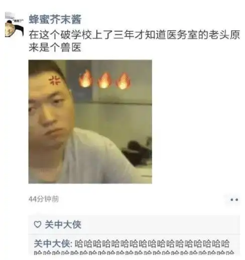 在电影院看到妹子做这种动作,你会怎么办哈哈哈哈
